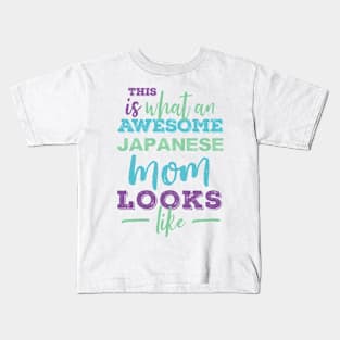 Awesome Japanese looks like Kids T-Shirt